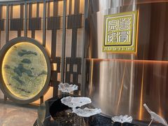 -万豪金殿(香港JW万豪酒店)