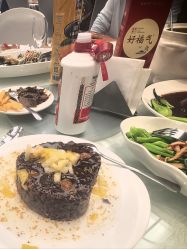 点击看大图 -中茵皇冠假日酒店·宴会厅