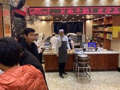 -清真·益鑫羊肉手抓馆(花园北街店)