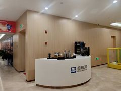 -合肥美奥口腔·种植矫正中心(政务院)