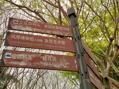 -鼓浪屿内厝澳码头(轮渡站)