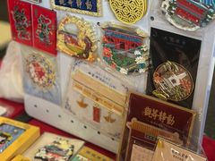 -大钟寺古钟博物馆