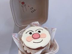 -简·煦蛋糕定制(下沙店)