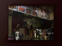 -半藏居酒屋(香港花园店)