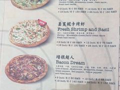 -Tube station站点比萨(王府井百货店)