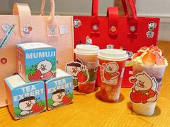 -萃茶师(琅西店)