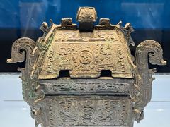 -陕西历史博物馆