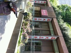 android_upload_pic-品大三·南京菜(大行宫店)