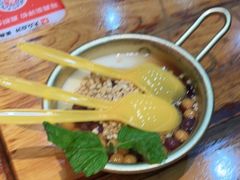 -冒椒火辣(太古里店)