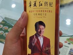 -老毛手抓·盐池滩羊非遗手抓(宁夏总店)