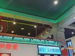 -XiaoJunGan Hotpot 钢管厂五区小郡肝火锅串串香
