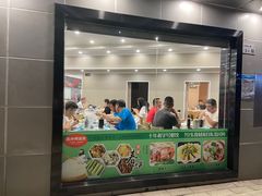 -苏师傅菜馆(上沙店)
