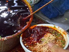 -清真·马安军辣子牛肉面