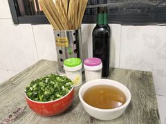 -全味面馆