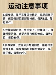 -克丽缇娜