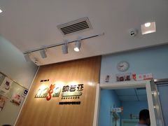 -纳吉亚猫专科动物医院博雅分院