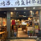 9.9一位扎啤不要命啦