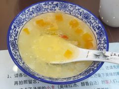 -百年老字号·观振兴蟹黄面·三虾面·苏式面(观前街富仁坊巷店)