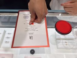 -DR钻戒(成都银泰城店)