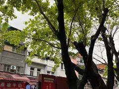 -源记肠粉(华贵路店)