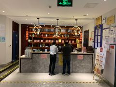 -便宜坊烤鸭店(科创店)