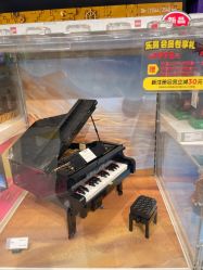 -乐高授权专卖店(鲁能城购物中心店)