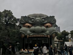 -难波八坂神社