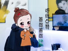 -马泷齿科·成都锦江置略马泷口腔门诊部(IFS国金中心店)