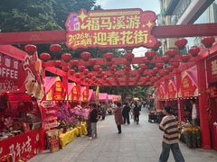 -江南西(地铁站)