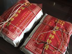 -祥禾饽饽铺·中式糕点(天津河西万科广场店)