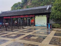 -狼山风景名胜区