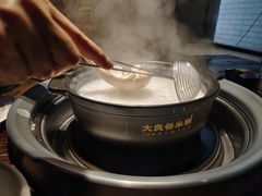 -大良毋米粥(锦龙路总店)