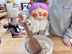 -婴智贝佳蒙特梭利早教托育中心(杨浦店)