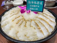 -东海怡品海鲜豆捞(星街坊店)