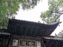 -晋祠公园