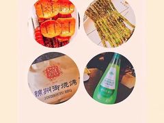 -锦州御烧烤·形象店(人民街店)