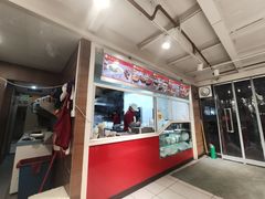 -花溪王记牛肉粉(四季花溪商场店)