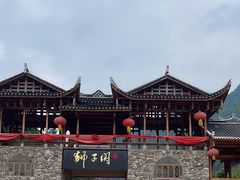 -狮子关旅游区