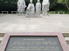 -宋井风景区