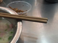 -晓芬叉烧圆子粉