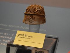 -台州博物馆