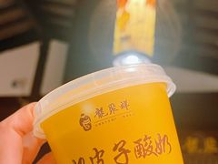 -龍聚祥烧麦馆(鼓楼店)