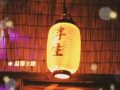 -Mr.Fox狐狸先生超级密室(南山店)
