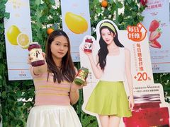 -万达广场(广州番禺店)