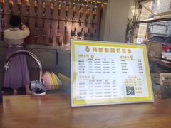 -川流不息·地道川菜·小龙虾(新松江路店)