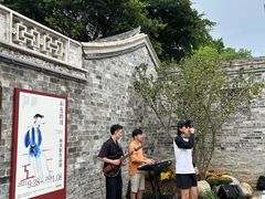 -墨池公园