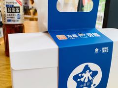 -依茉朵(锦秋新天地店)