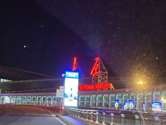 -太原武宿国际机场