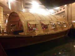 -老船坞餐厅(北京亚洲大酒店 )