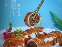 -松雅轩商务婚礼生日(同和店)